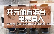 资质荣誉