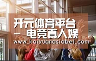 企业理念