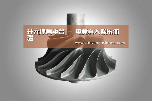 产品展示标题四