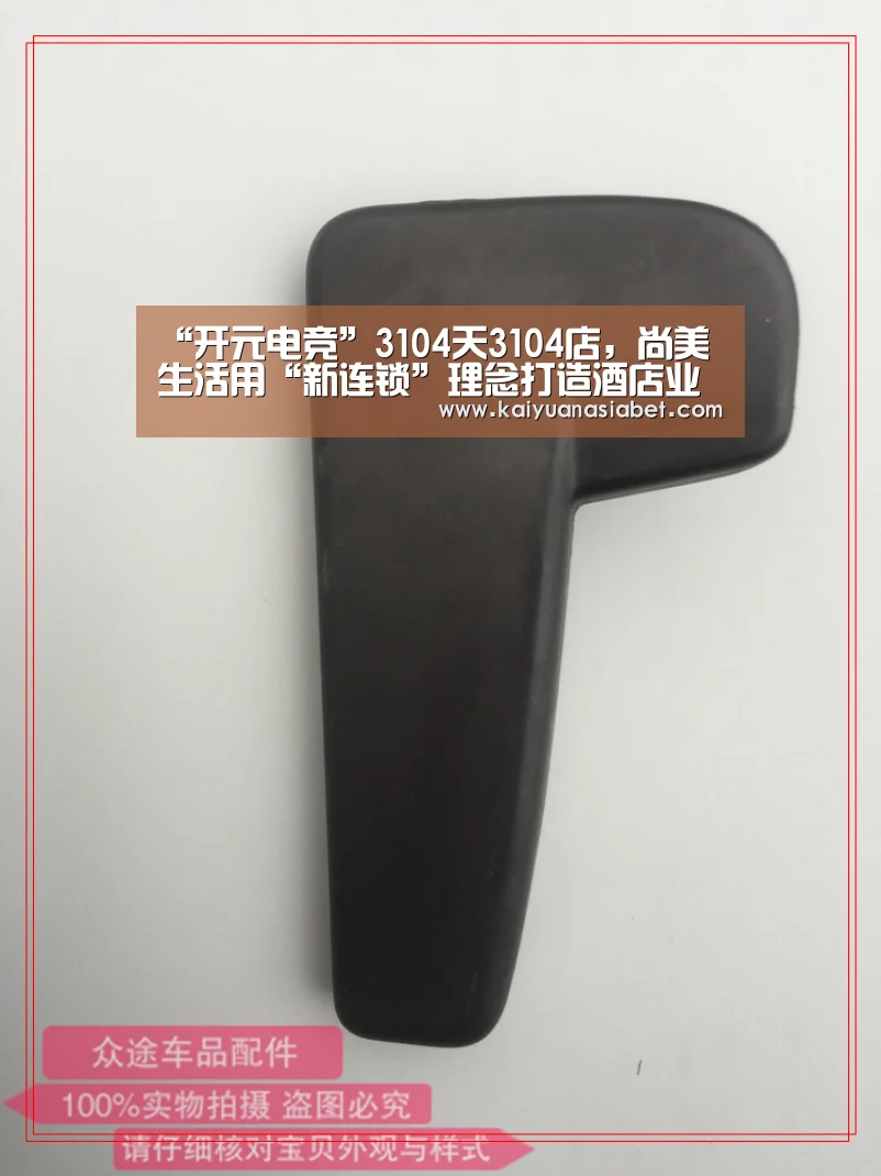 “开元电竞”3104天3104店,尚美生活用“新连锁”理念打造酒店业新物种(图3) 开元APP