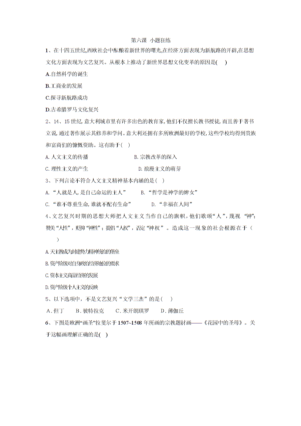 ‘开元电竞’支付宝在香港火了:没想到这么多人在用(图1) 开元电竞